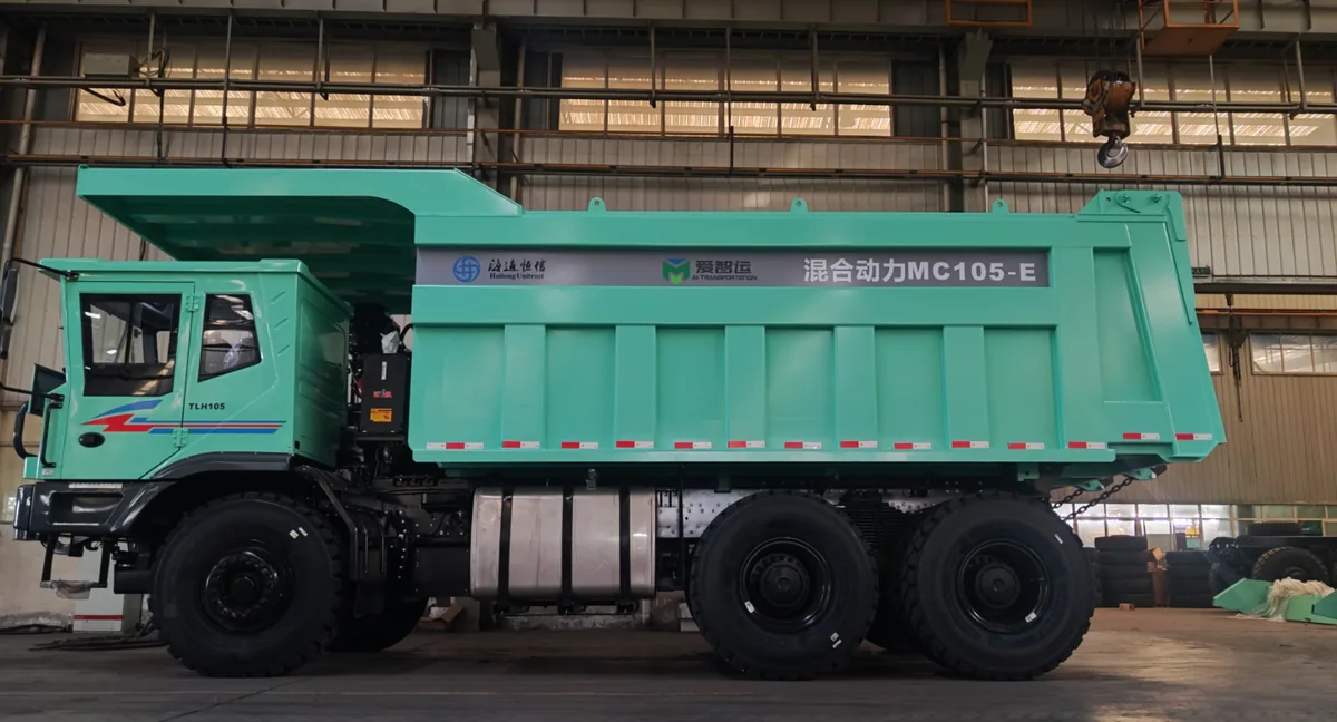 105T methanol range-extended mining truck