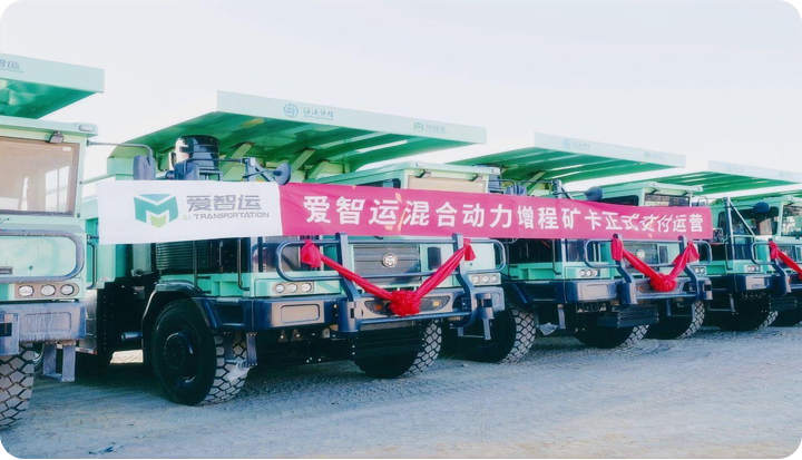 105T methanol range-ext. front-loaded delivery